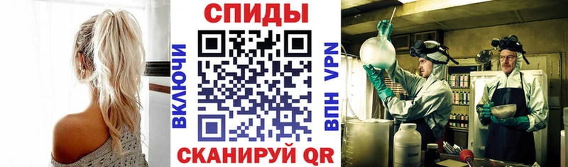 блэк спрут tor  Малаховка  АМФЕТАМИН 98% 