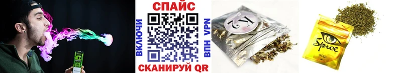 БУТИРАТ жидкий экстази Малаховка