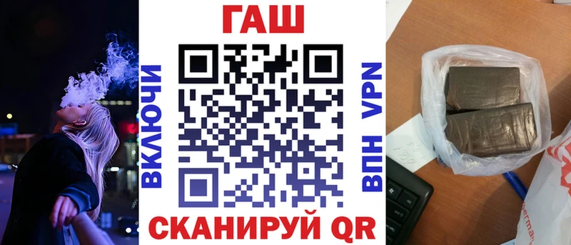 магазин продажи   Малаховка  Гашиш Ice-O-Lator 