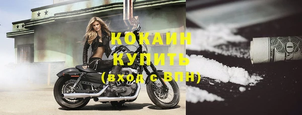 кокс Богданович