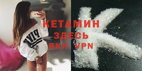 кокс Богданович