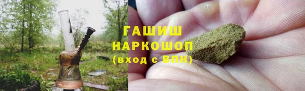 кокс Богданович