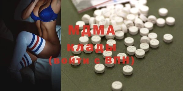 таблы Богородицк