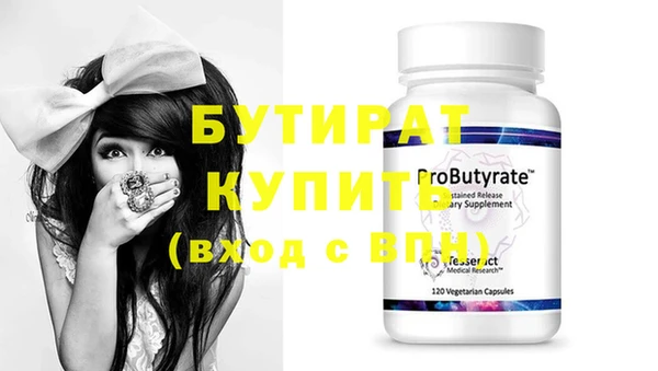 кокс Богданович