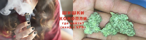 первитин Богородск