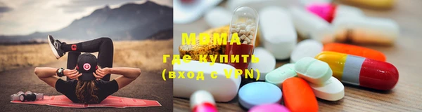 таблы Богородицк