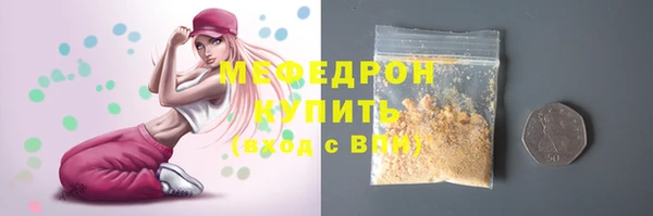 кокс Богданович