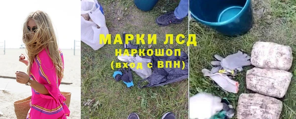 кокс Богданович
