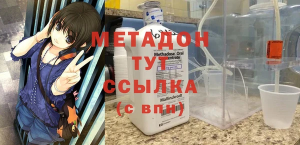 кокс Богданович