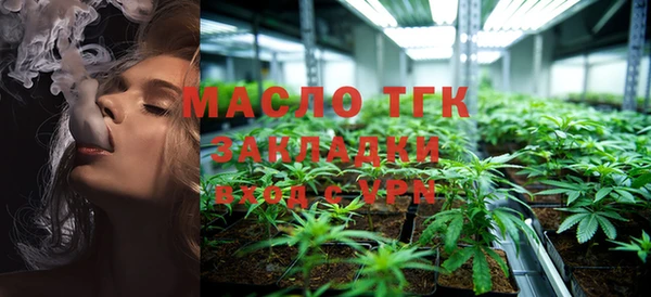 кокс Богданович