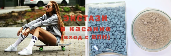 кокс Богданович