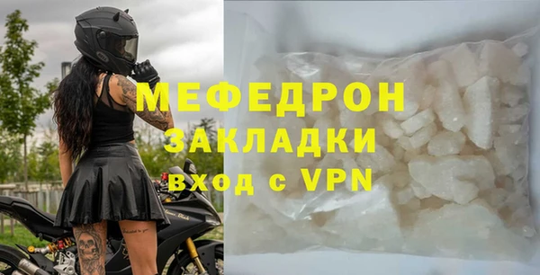 кокс Богданович
