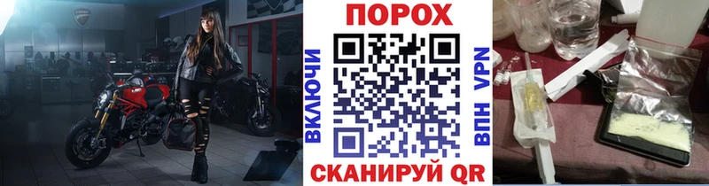 blacksprut tor  Малаховка  Метамфетамин витя 